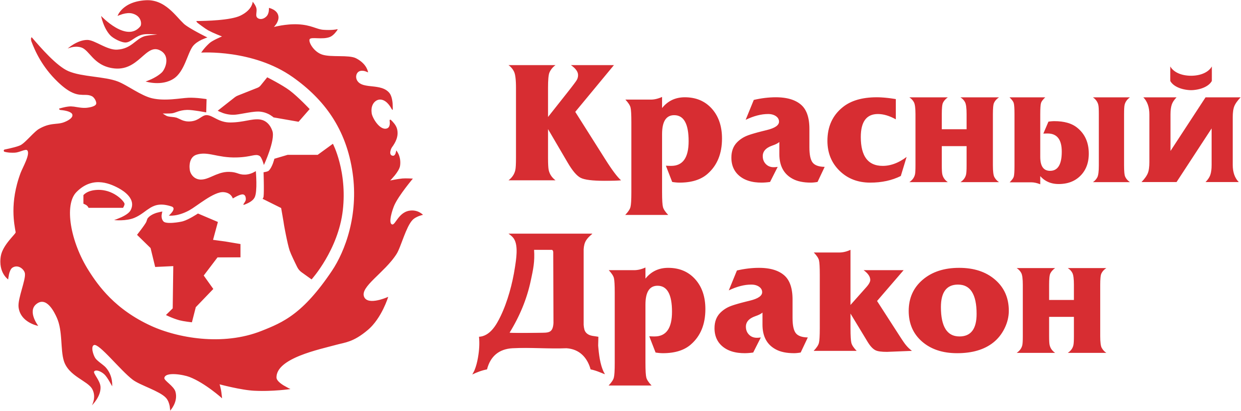 Стоматология в Китае: лечение зубов в Хэйхэ | Красный Дракон